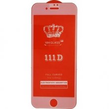 گلس شیشه ای فول مناسب برای گوشی iphone 5/5s