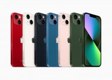 گوشی iphone 13 دو سیم کارت ظرفیت 128  گیگابایت و رم 4