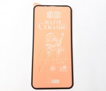 گلس سرامیکی مات مناسب برای گوشی اپل مدل  iphone 11